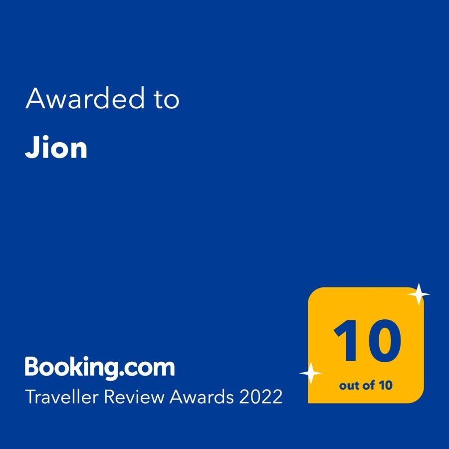 דירות מר דל פלאטה Jion מראה חיצוני תמונה